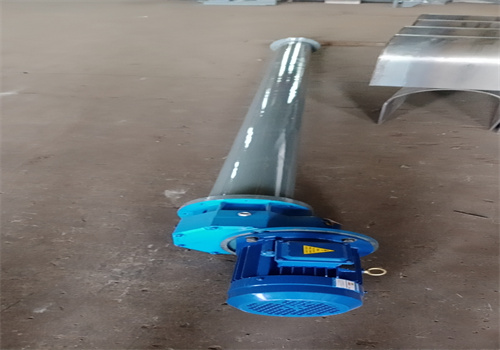 GL219管式螺旋輸送機 GL219管式螺旋輸送機